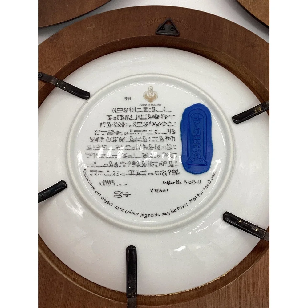 Tutankhamun Collector Plates,‎ Osiris Egyptian Porcelain Set of 5 (TBL-1013)